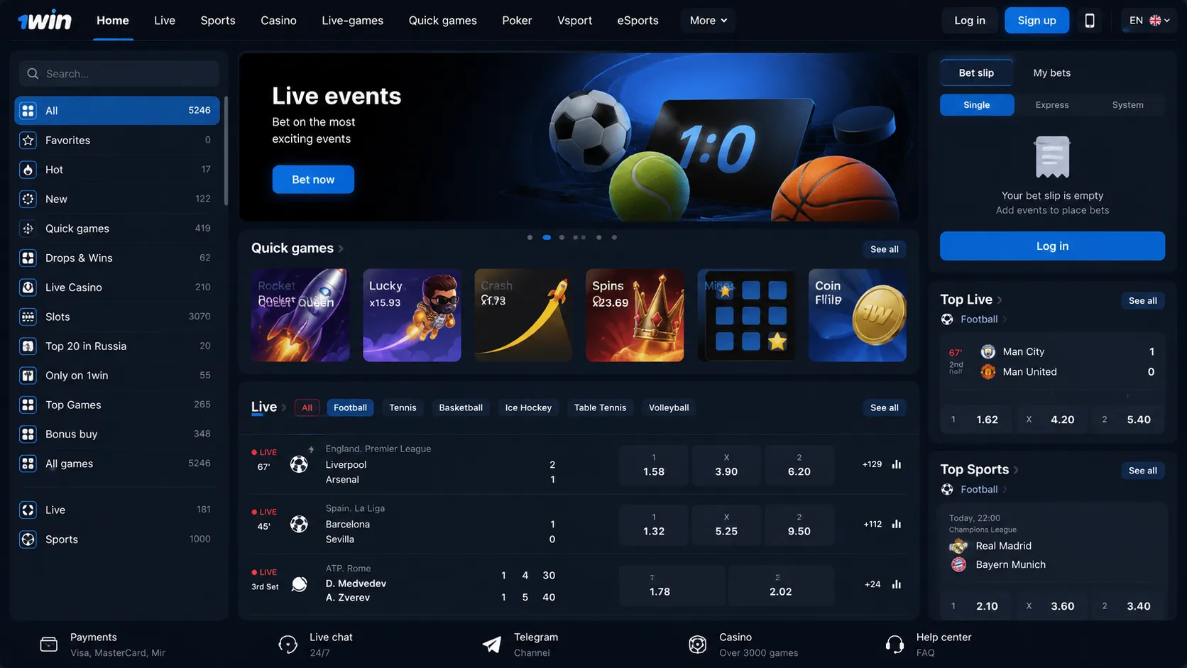 1win Review 2026: What 1win is